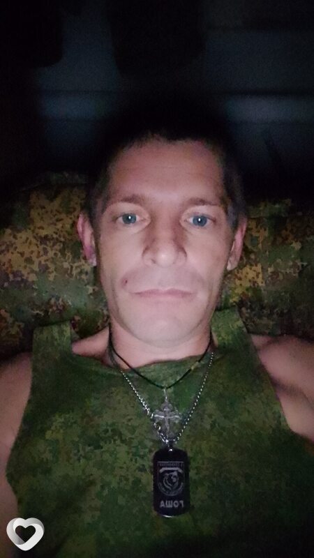 Александр, 39, Донецке — анкета №2496486
