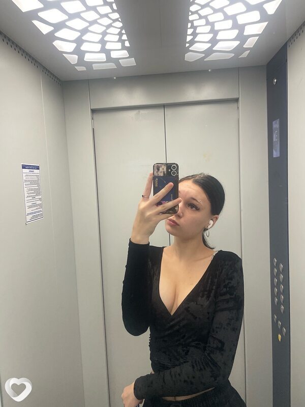 Ариша, 19, Находке — анкета №2498174