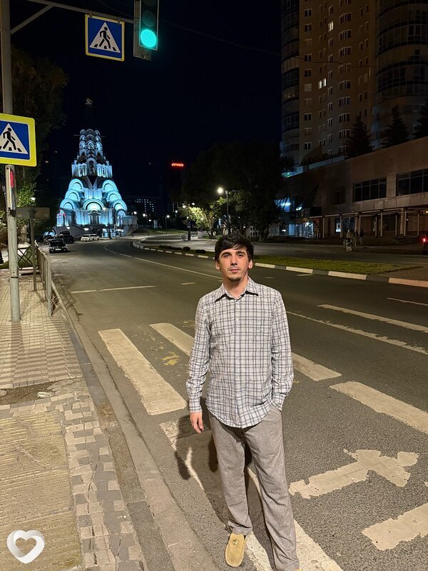 Мага, Москва
