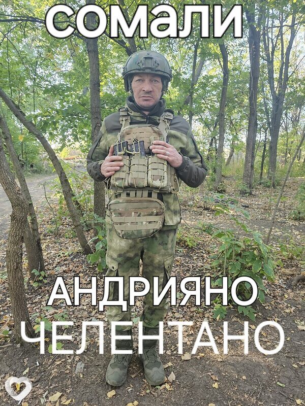 Андриян, 44, Чебоксарах — анкета №2498758