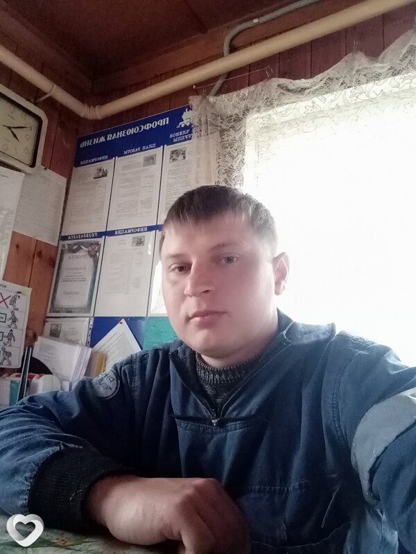 Петр, Магдагачи