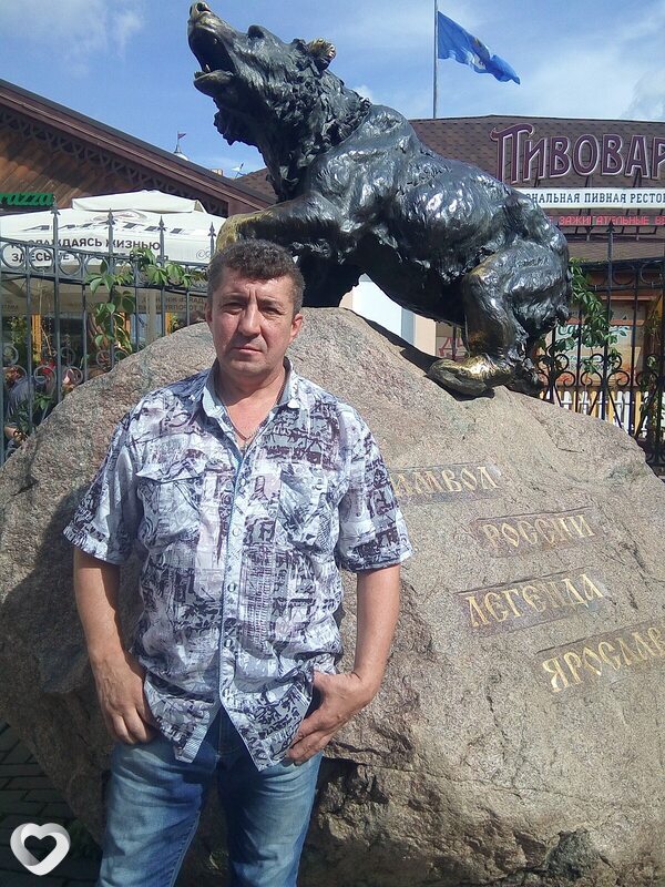 Юрий, Тутаев