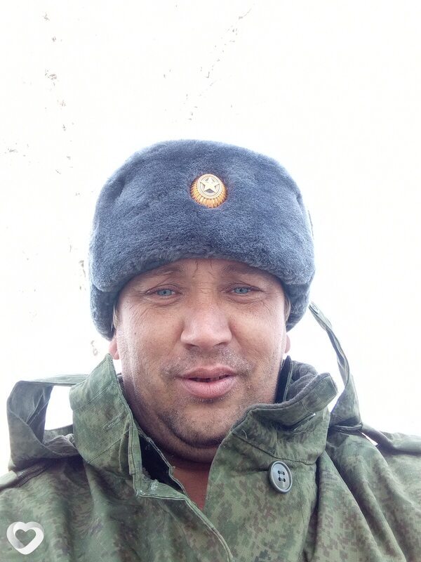 Денис, Райчихинск