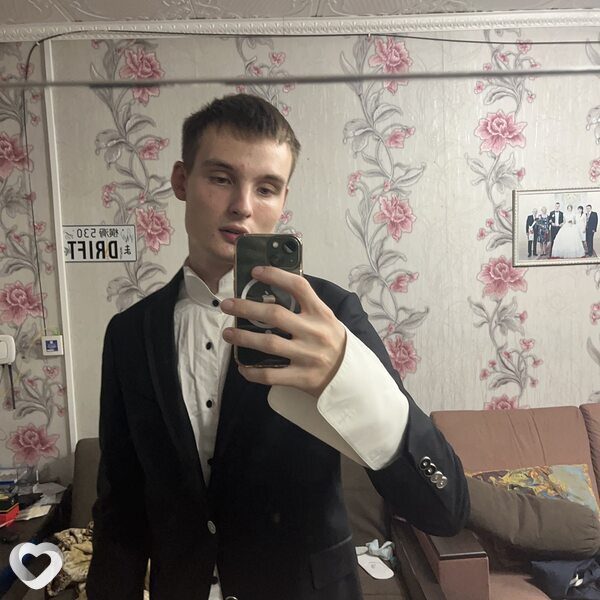 Денис, Сочи