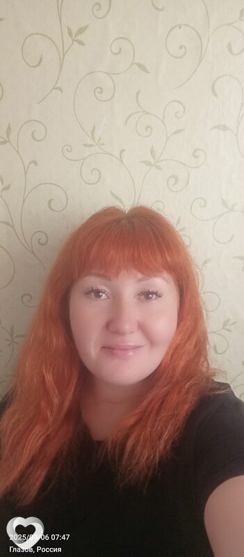Оля, Глазов
