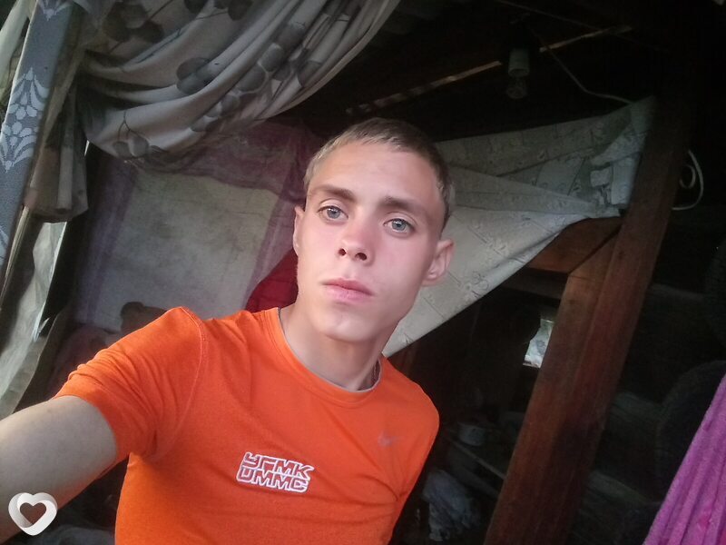 Денис, Кировград