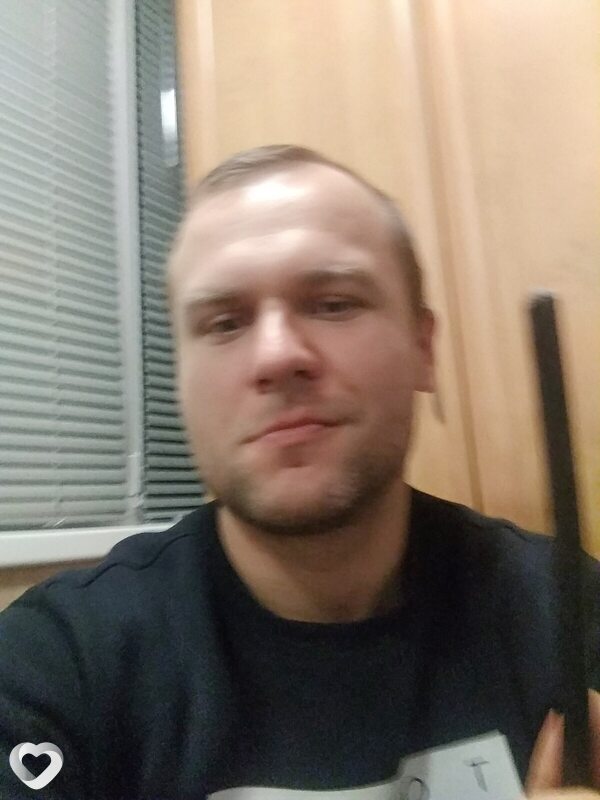 Димка, Круглое