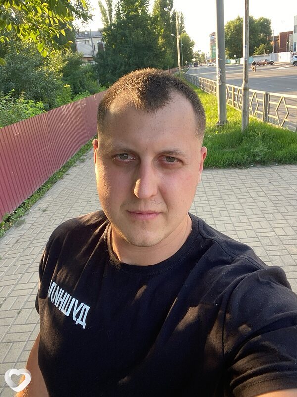 Vitalik, Грязи