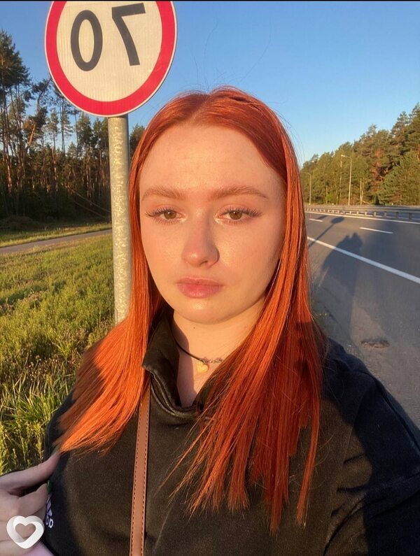 Инна, 20, Минске — анкета №2502503