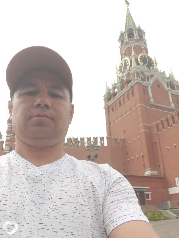 Али, Москва
