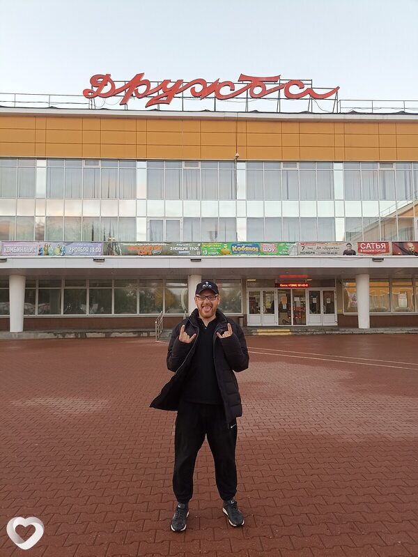Александр, 35, Жлобине — анкета №2503246