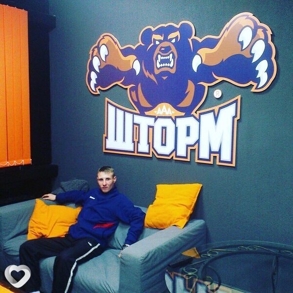 Михаил, 32, Екатеринбурге — анкета №2503791
