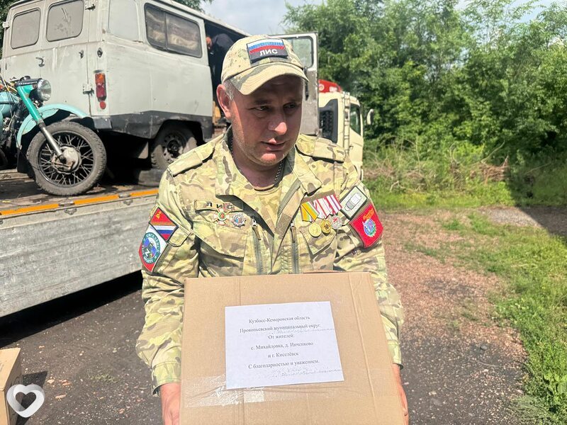 Гриша, 30, Киселевске — анкета №2503955