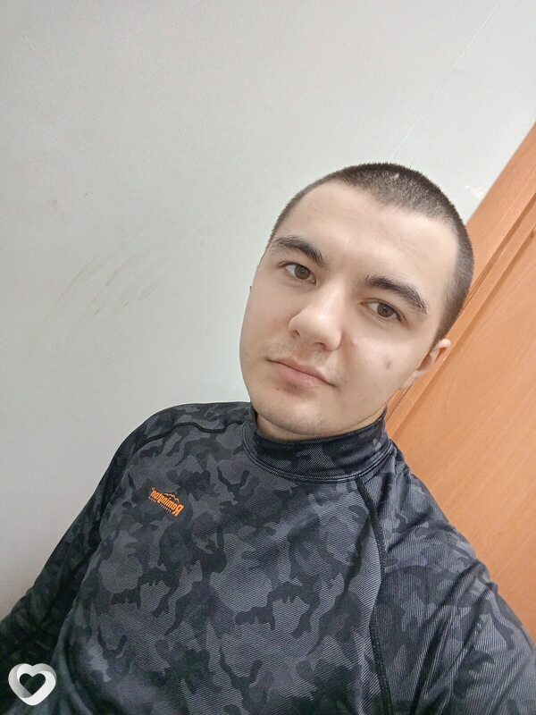 Шахром, Мулино