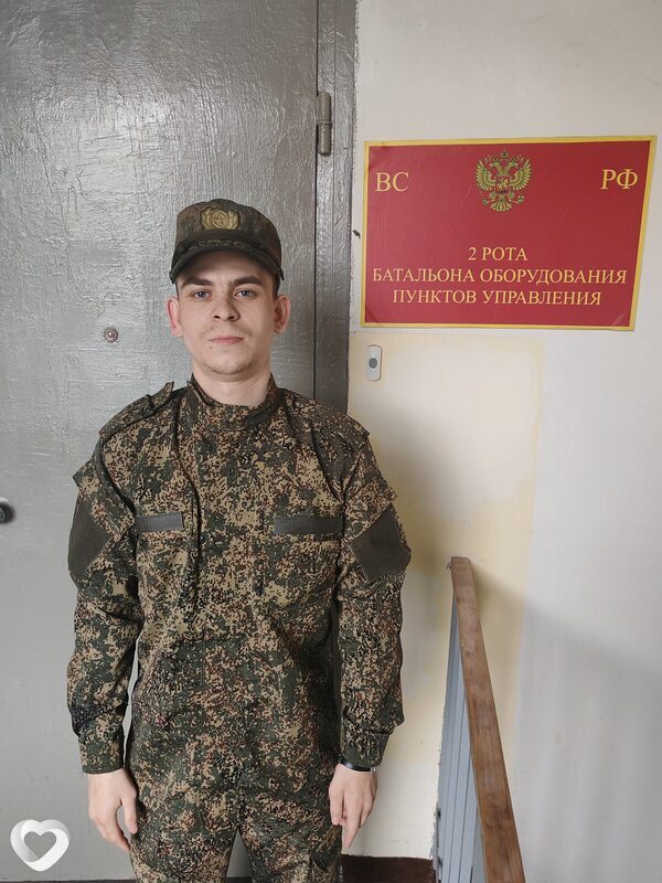 Виктор, 26, Москве — анкета №2504557