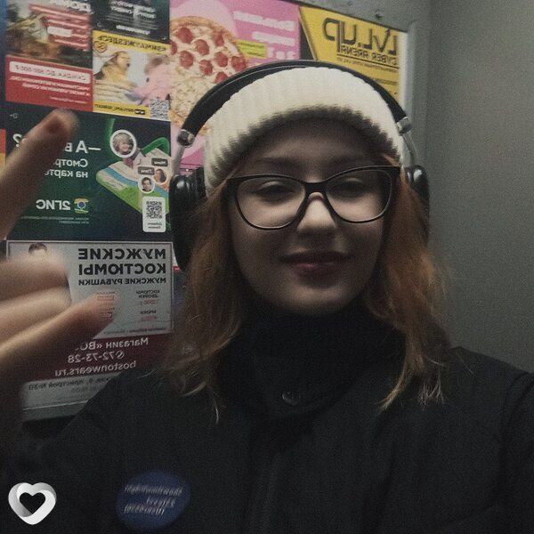 София, 19, Сургуте — анкета №2504917
