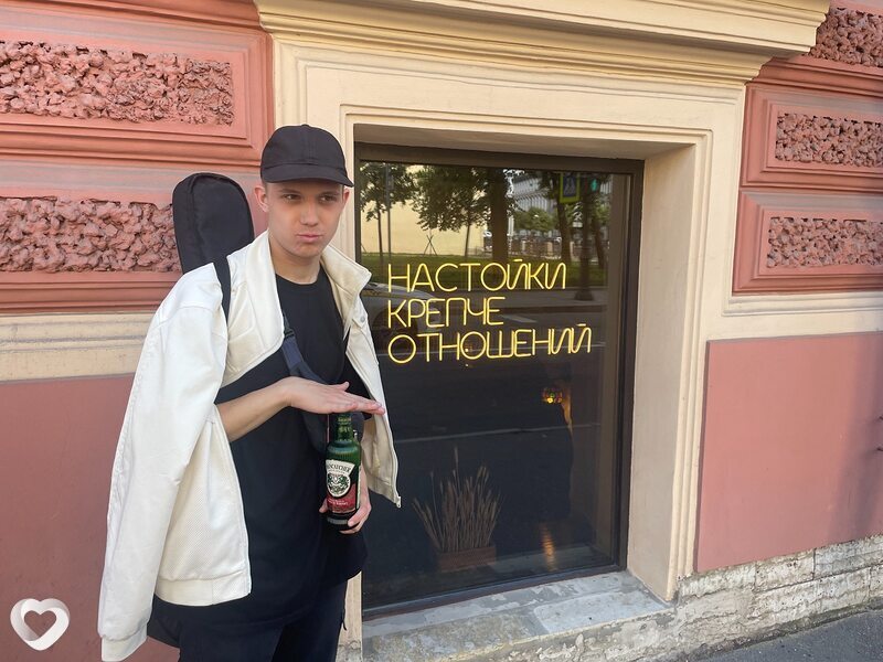 Максим, 19, Санкт-Петербурге — анкета №2505524
