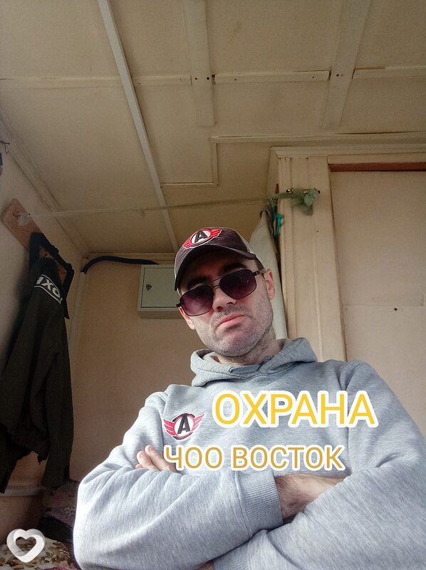 Александр, 36, Екатеринбурге — анкета №2505585