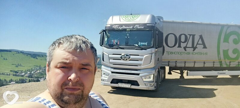 Стас, Обь
