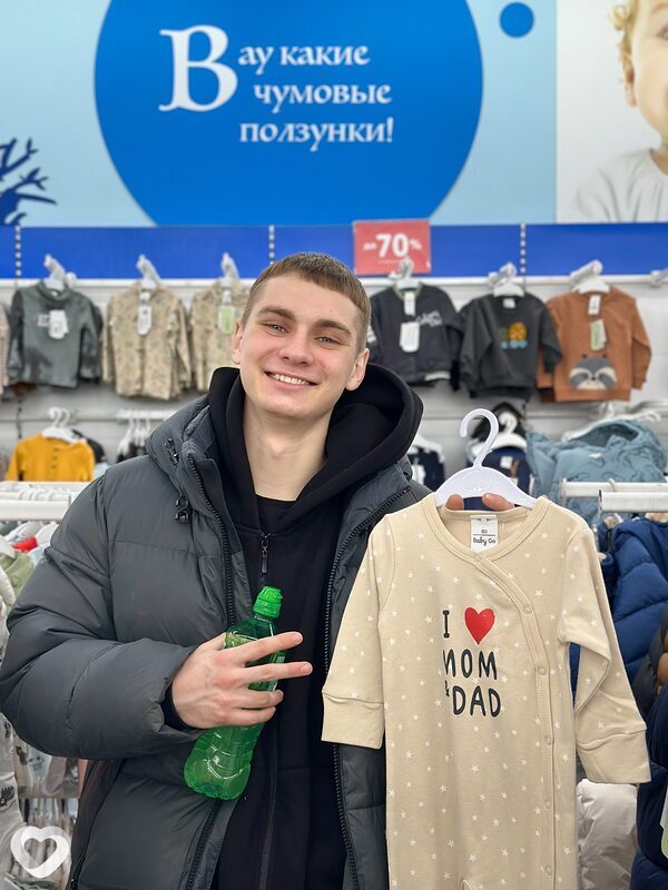 Вадим, 22, Туле — анкета №2506041