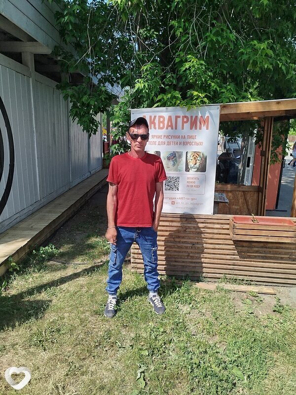 Сергей, 45, Верхней Пышме — анкета №2506233