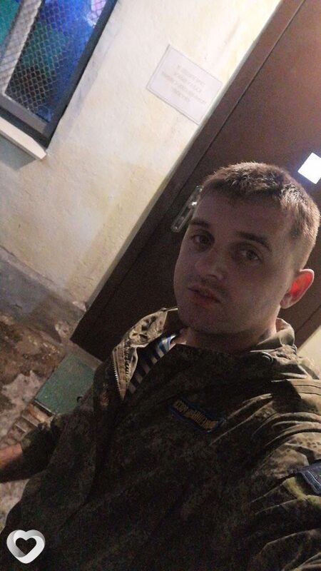 Дима, Урюпинск