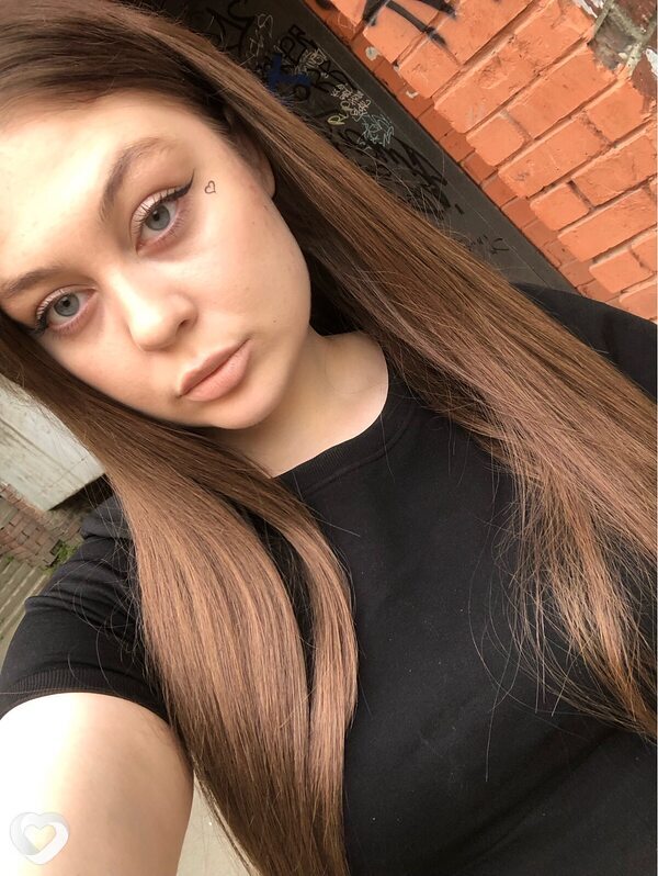 Белла, 21, Ангарске — анкета №2506577
