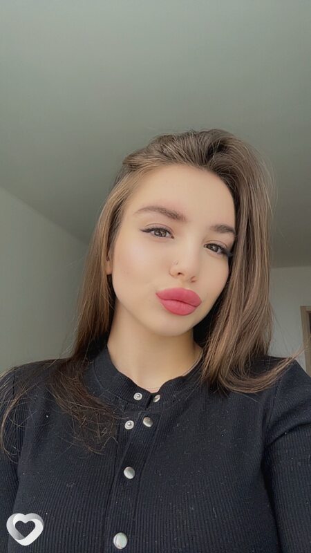 София, 20, Екатеринбурге — анкета №2507470