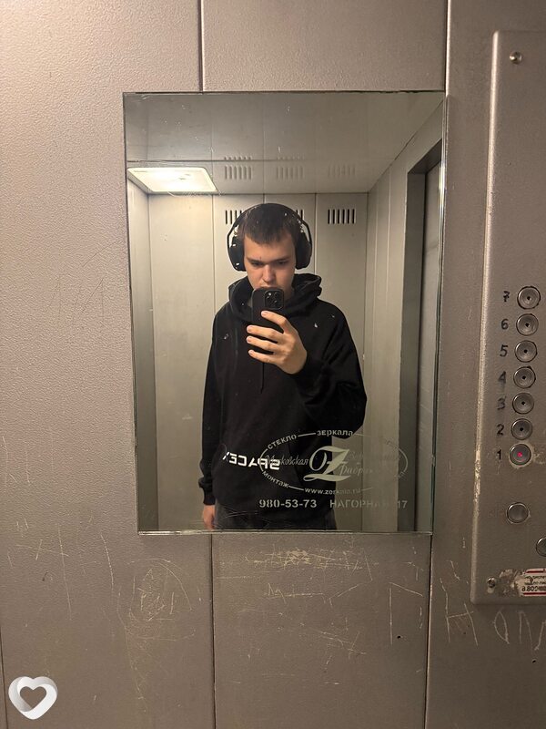 Степан, 19, Павловском Посаде — анкета №2507538