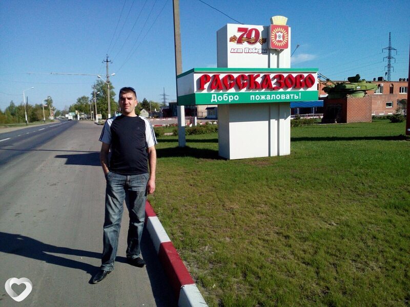 Сергей, Рассказово