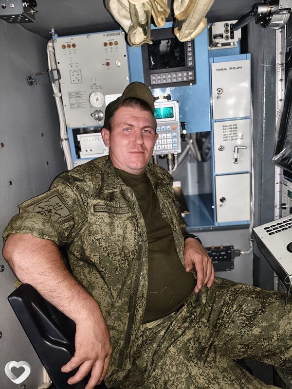 Виталий, Погар