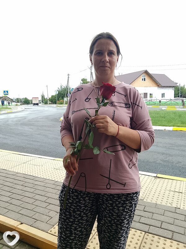Лера, Кричев