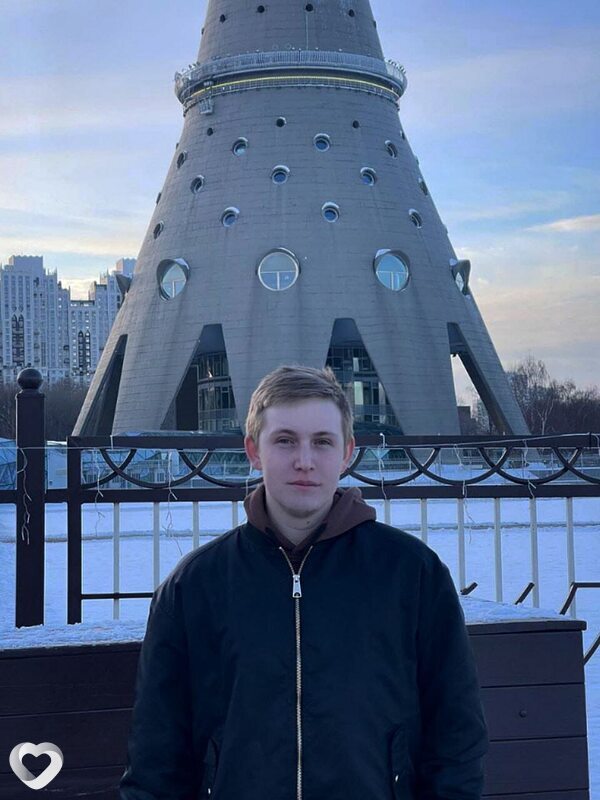 Юлиан, Нефтекамск
