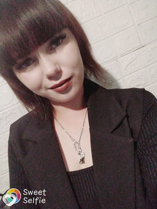 Светлана, Балей