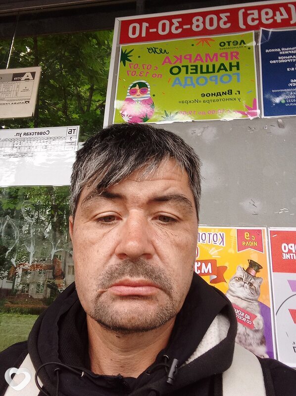 Макс, 41, Москве — анкета №2509969