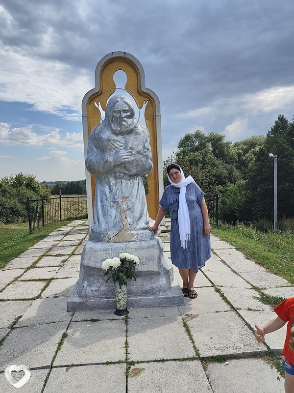 Лика, Старый Оскол
