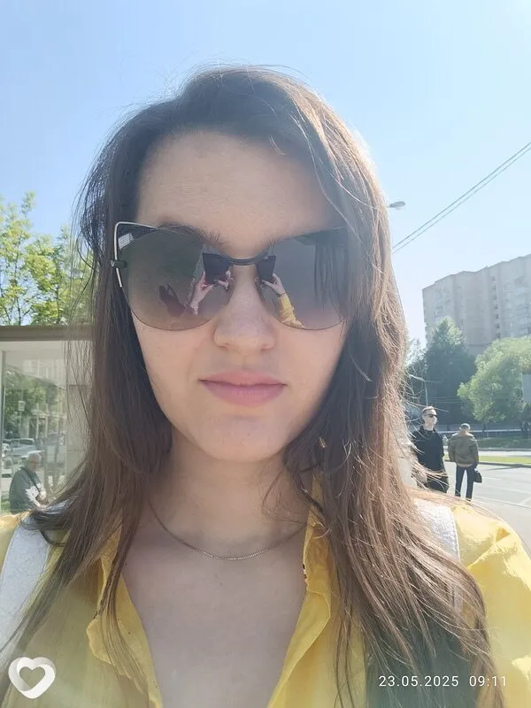 Мария, Москва