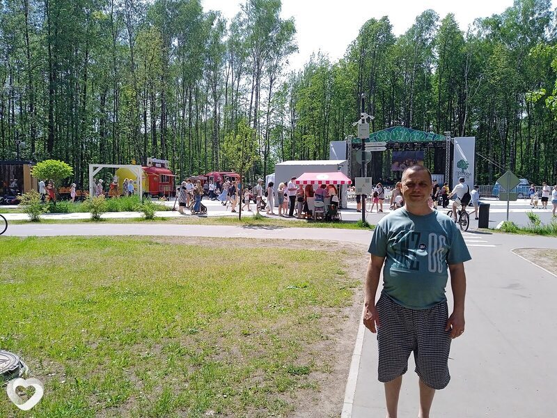 Геннадий, Белинский