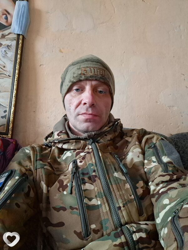 Денис, Смирных