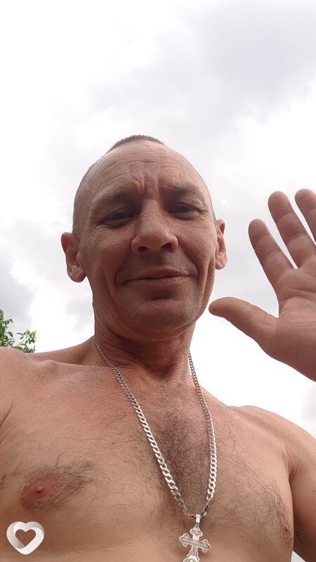 Гриша, 41, Бишкек — анкета №2512745