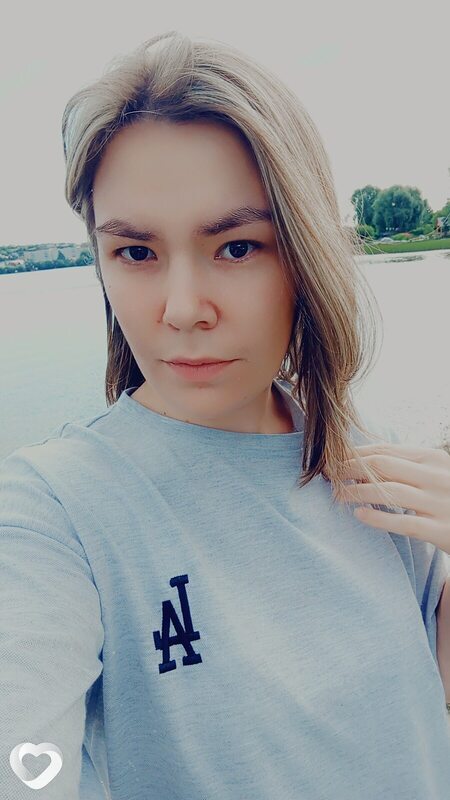 Галя, Тавда