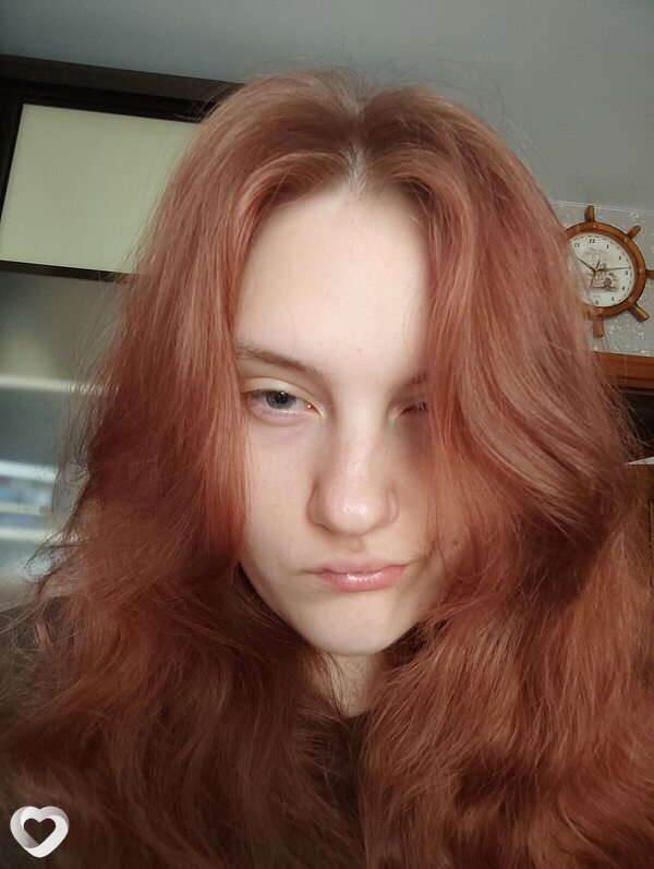 Карина, Клинцы