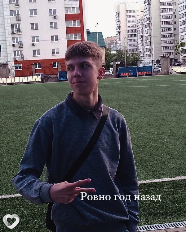 Егорчик, 19, Гомеле — анкета №2514914