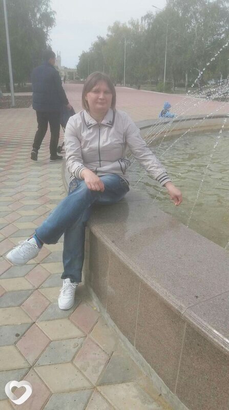 Таня, Рудный