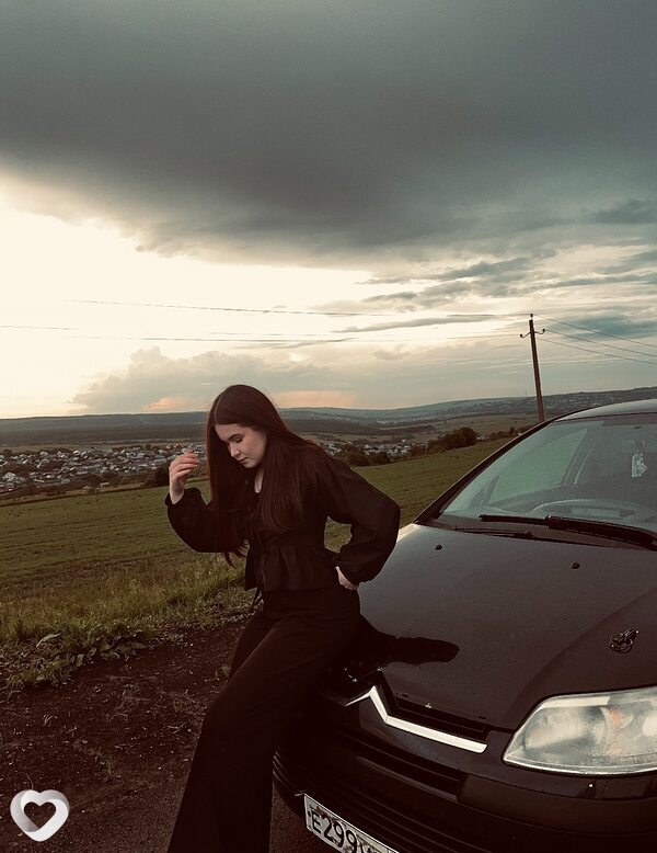 Maria, Сергач