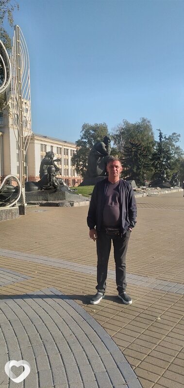 Ruslan, Береза