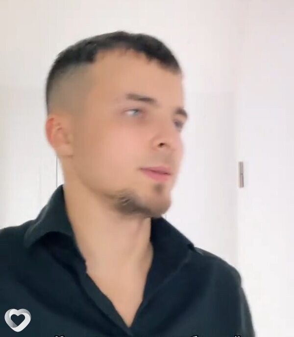 Игорь, Буй