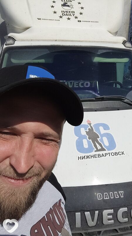 Макс, 38, Нижневартовске — анкета №2516101