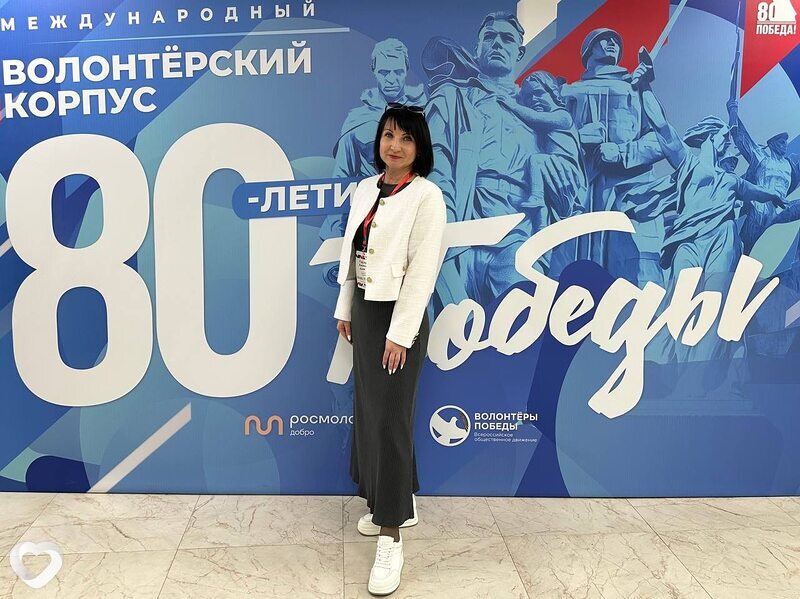 Марина, 47, Симферополе — анкета №2516859