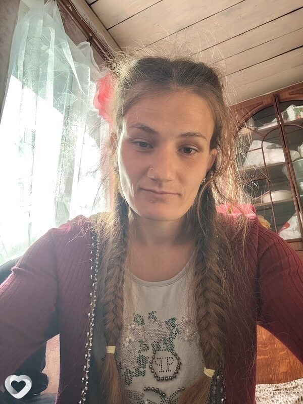 Юлия, Березино